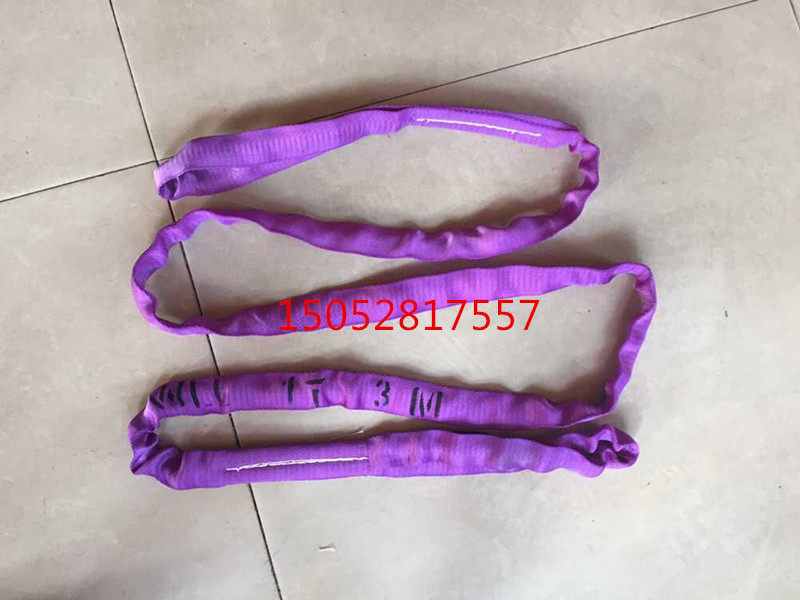 1T flexible lifting belt Lifting lifting belt Polyester fiber sling 1T two-end buckle sling factory direct sales
