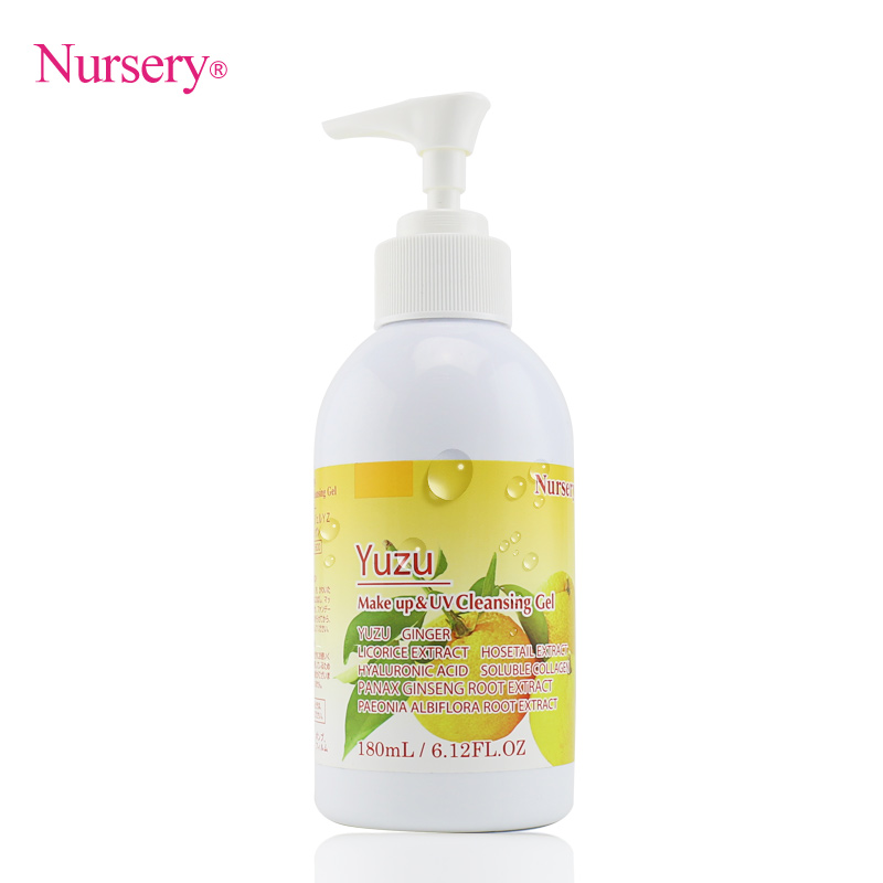 【直营】Nursery日本柚子卸妆乳深层清洁眼唇温和卸妆啫喱180ml