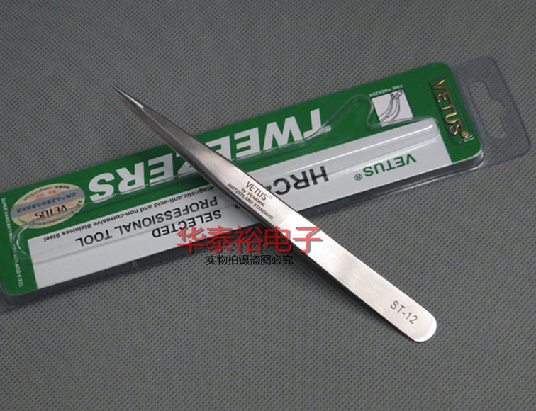 High elastic stainless steel pointed tweezers stainless steel tweezers ST-12