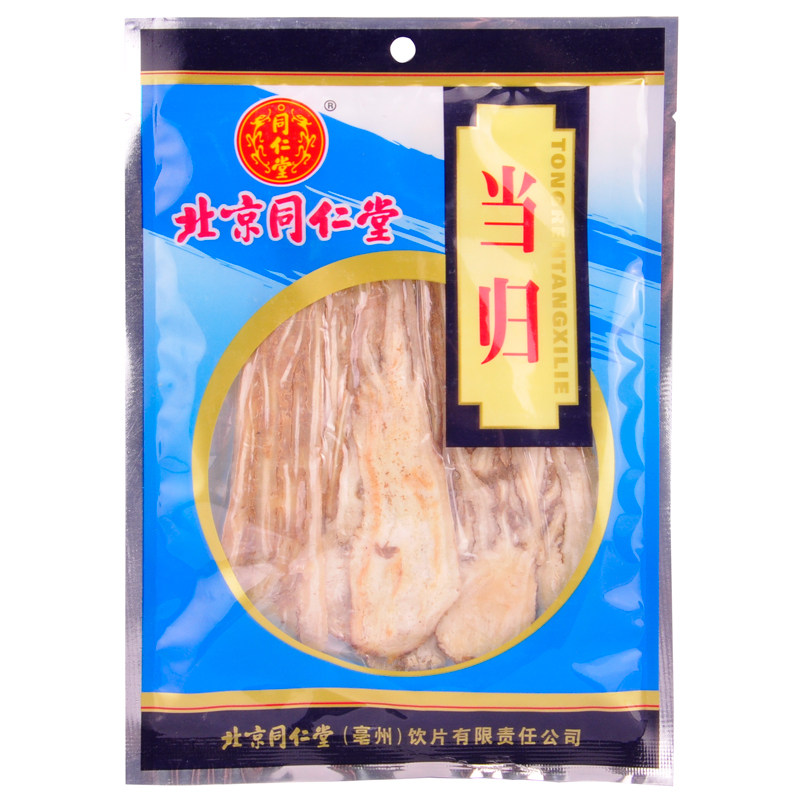 北京同仁堂当归 当归片100g无硫岷县当归野生当归 可搭黄芪党参H
