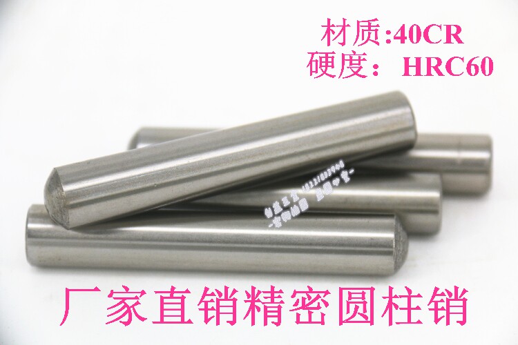 SUJ2 Fixed Cylindrical Pin Positioning Pin Precision Short Pin Pin Pin 4*10-100