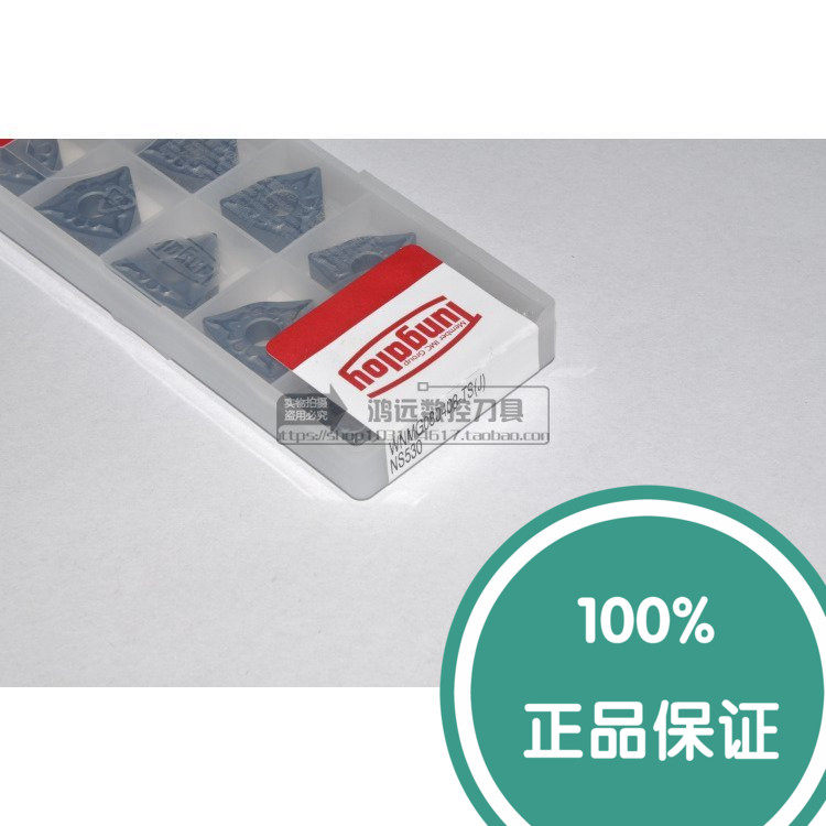 Imported Japan Toshiba Tungaloy WNMG080408-TS NS530 Toshiba Ceramic CNC Blade