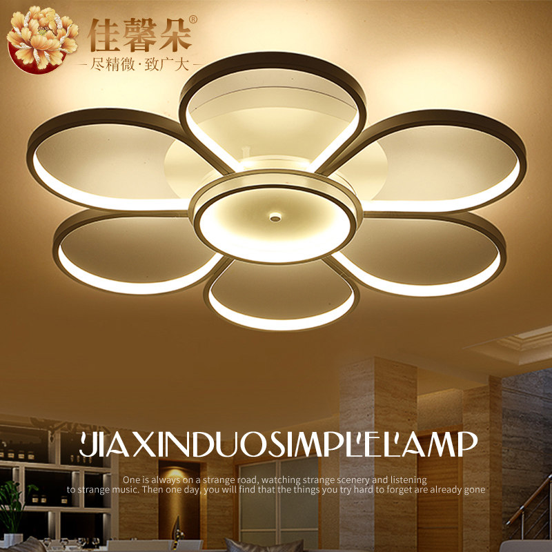 ��ܰ����ִ��鷿LED������JXD-8029