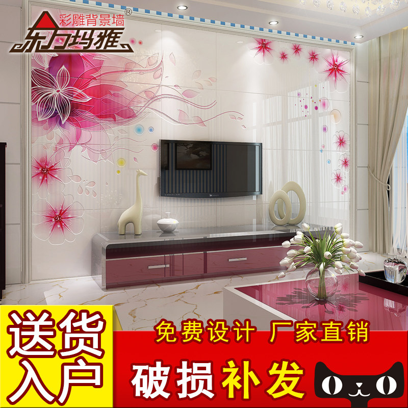 �������ż�Լ�ִ���שˮ��֮��