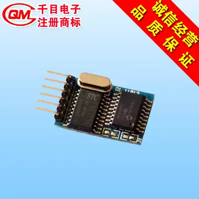 Serial port to CAN CAN pass through CAN to serial port CAN converter CAN Card CAN interface CAN module