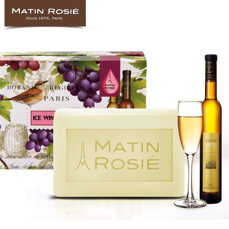 玛汀露丝 进口冰酒手工皂 保湿洁面冷制皂 滋润美白洗脸皂香皂