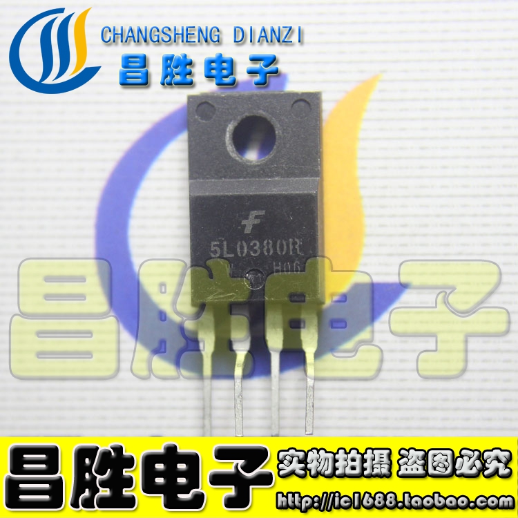 (Changsheng Electronics) 5L0380R Four-foot power supply management chip