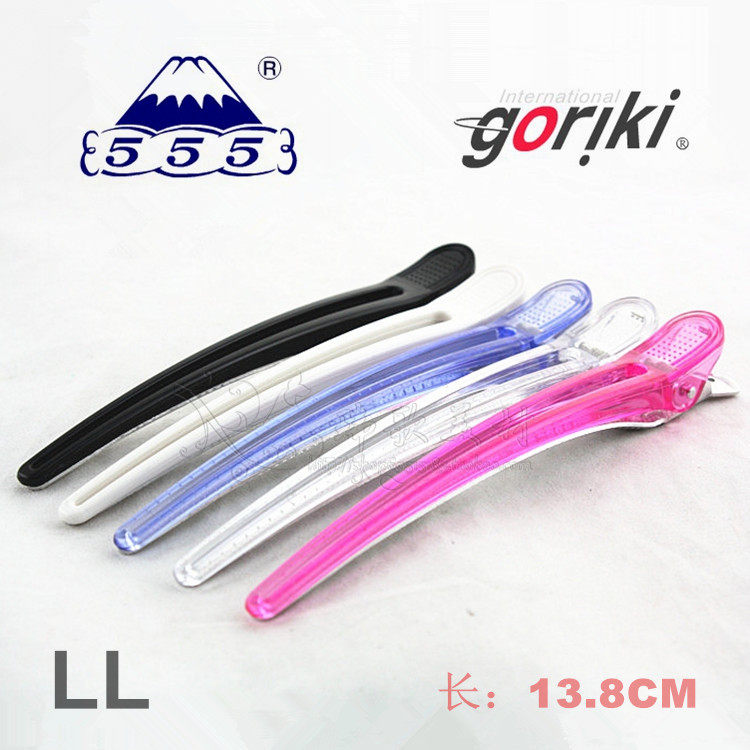 Japan's original ECLIP goriki hair long mouth clip extra large extended crystal clip hair clip LL number