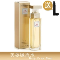 Nước hoa Arden Fifth Avenue hương thơm bền lâu 15ml / 30ml / 75ml / 125ml đích thực nước hoa lancome la vie est belle