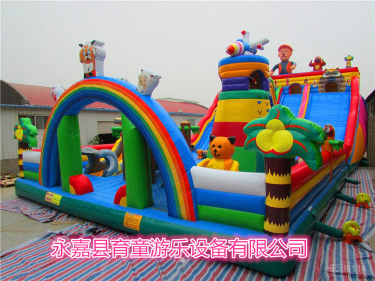 ��ͯ�������ִ��Ͷ�ͯ�����Ǳ�������