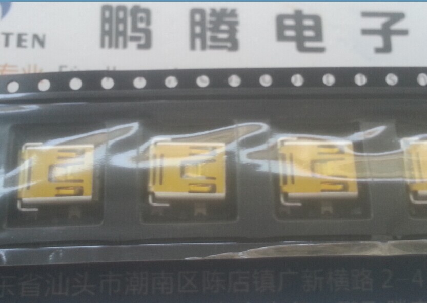 Premium Original Bottling Mini 5P USB motherseat patch USB socket MINI-USB-5