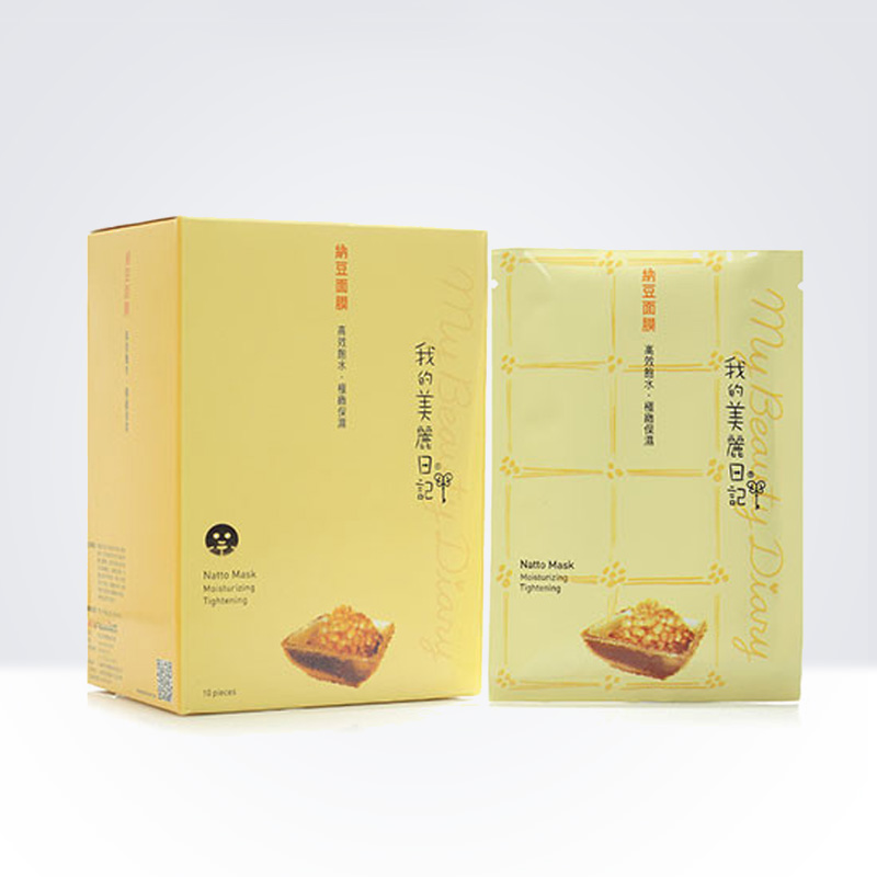 我的美丽日记纳豆奈米面膜 锁水 补水保湿 10片/盒
