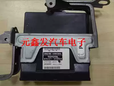 Toyota Prado overbearing 2700 2TR-FE engine computer 89661-60d50