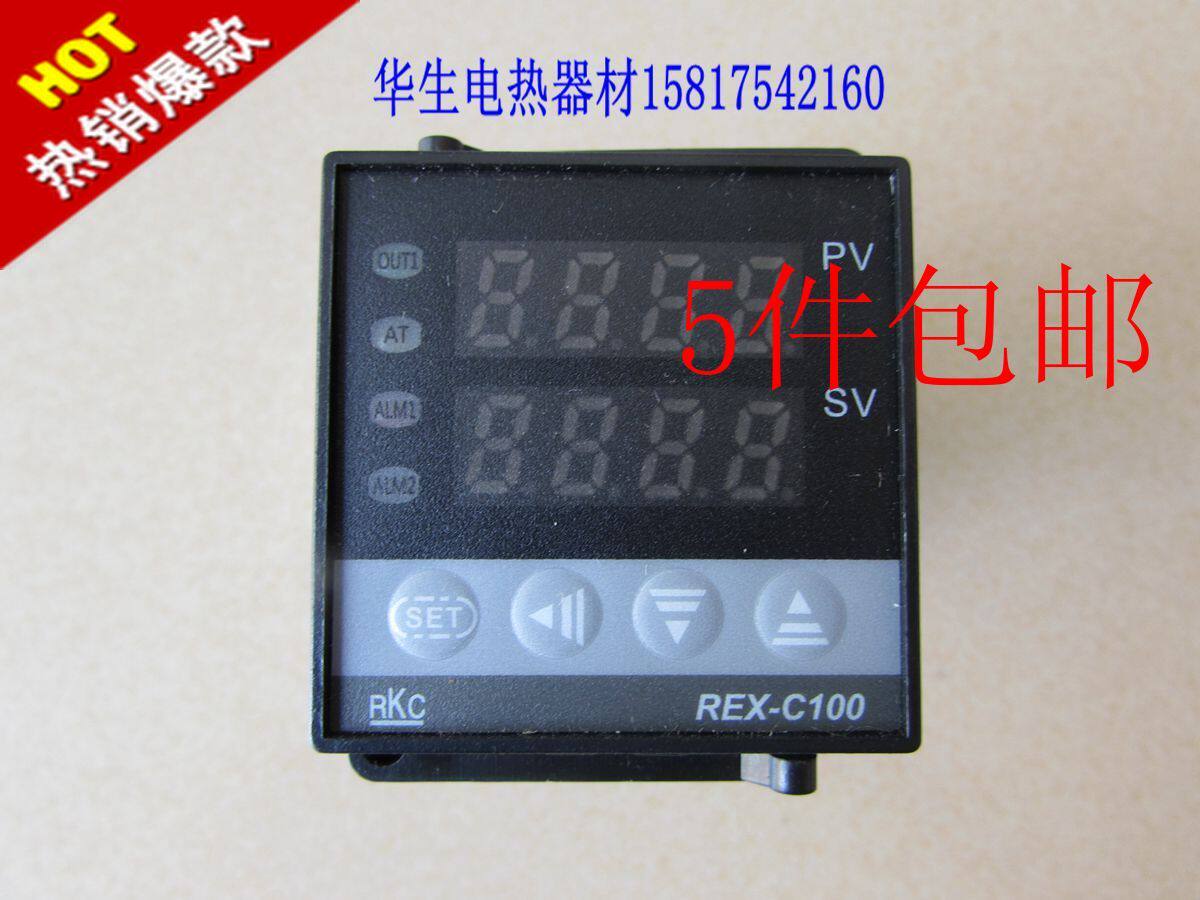 Intelligent digital display temperature controller RKC temperature-controlled table REX-C100 temperature-controlled instrument 48mmx48mm