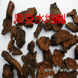 Дикое китайское растительное лекарственное средство Polygonum multiflorum можно девять раз пропаривать и сушить на солнце, чтобы превратить его в мелкий порошок.