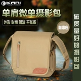 Сумка для фотоаппарата, сумка через плечо на одно плечо, сумка для путешествий