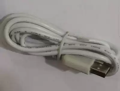 Huaxu gold card HX-FDX3S reader data cable Huaxu gold card hx-fdx3S card reader original line