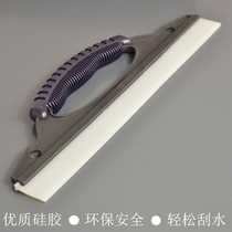 Car film tool washing wiper silicone special wiper board beef tendon glass brush