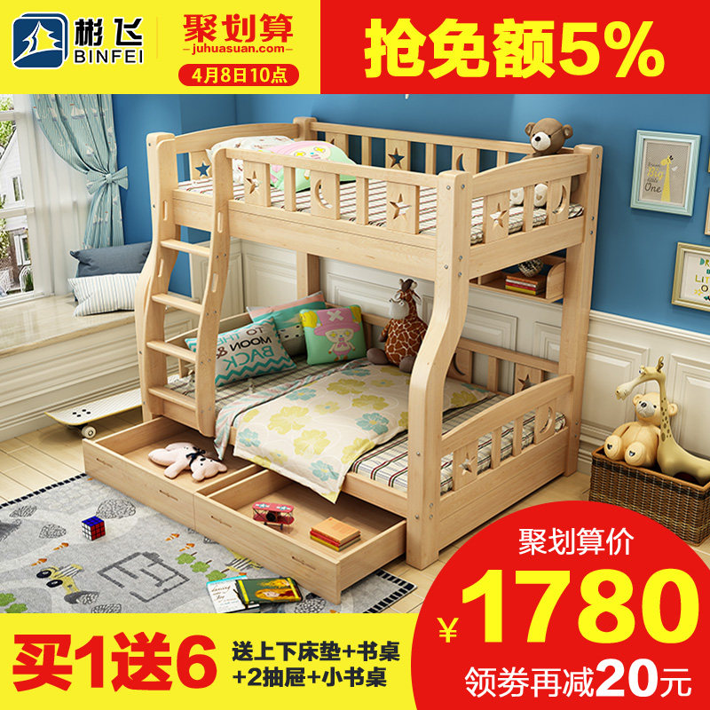 ���ʵľ��ͯ��GD-006