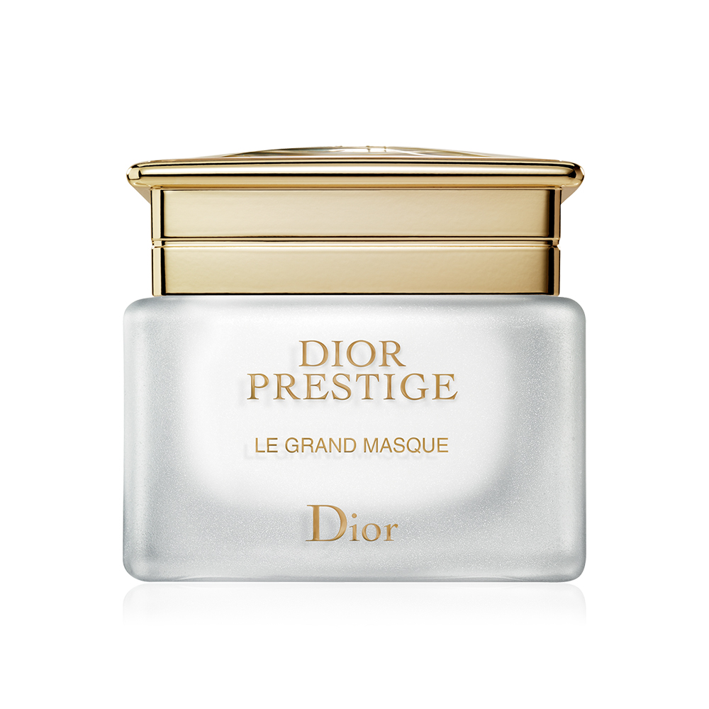 专柜正品Dior/迪奥花蜜活颜丝悦精华面膜50ml 滋养 丰盈