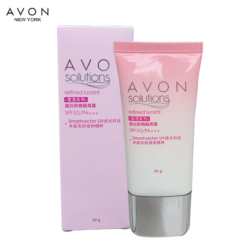 Avon/雅芳雪滢系列凝白防晒隔离乳SPF30/PA+++ 白皙润肤 植物精粹