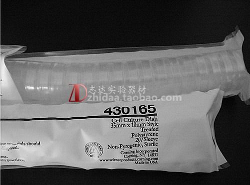 【志达实验】 Corning/康宁 35mm细胞培养皿 430165