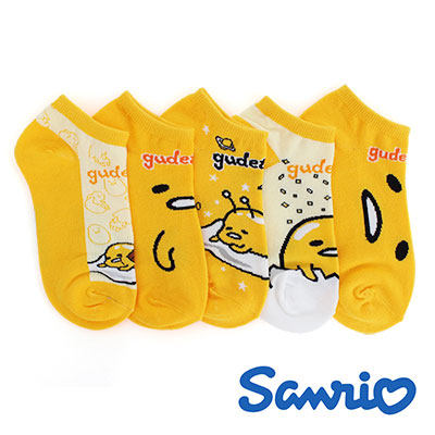 Sanrio Triple Lull Family-Genuine Sloth and Egg Yolks Boat Type Socks 5-in (22-26cm)
