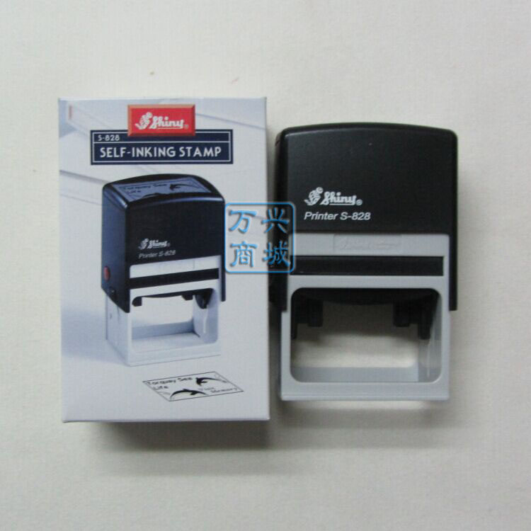 Shiny text ink-back stamp S-828 Seal Metal surface cover logo does not fade stamp