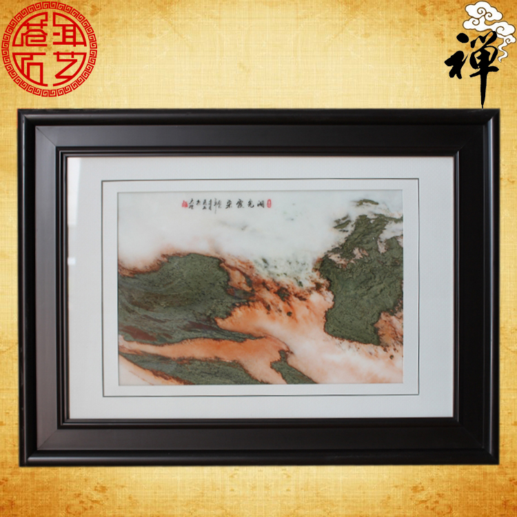 Natural Marble Painting 