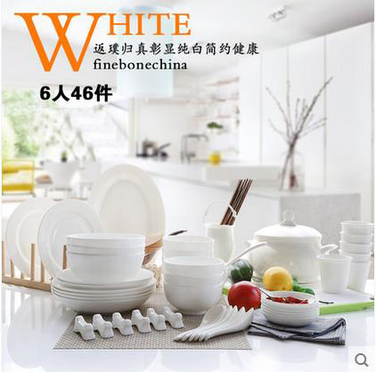 ���������մ���DRTJ