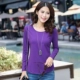 Áo thun cotton dài tay mùa thu buông tha cho mẹ hoang dã phiên bản Hàn Quốc của chiếc áo mỏng đáy mỏng màu bên ngoài mặc áo dài áo dài cho người lớn tuổi Quần áo của mẹ
