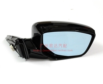 Suitable for eighth-generation Accord mirror assembly 08 -10-1113 Rearview Mirror Mirror electric folding
