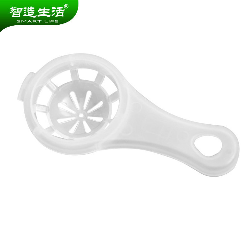 【天猫超市】智造生活 鸡蛋分离器 蛋清蛋黄分离器过滤器烘焙工具
