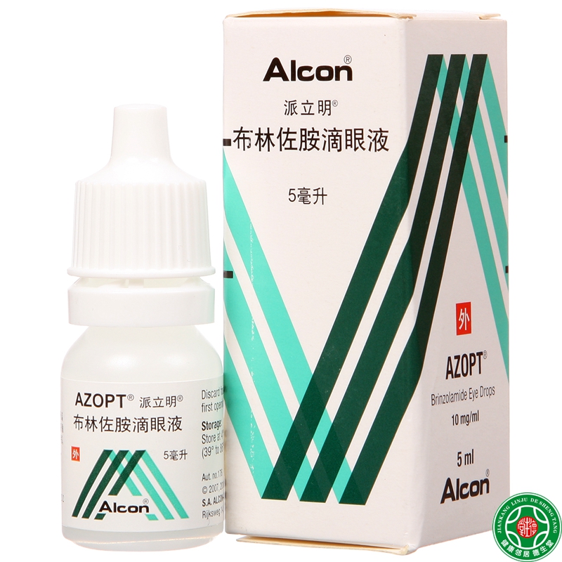 派立明 派立明/AZOPT 布林佐胺滴眼液 5ml*1瓶/盒