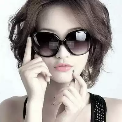 2018 new women's sunglasses retro large frame sunglasses anti-UV round face sunglasses