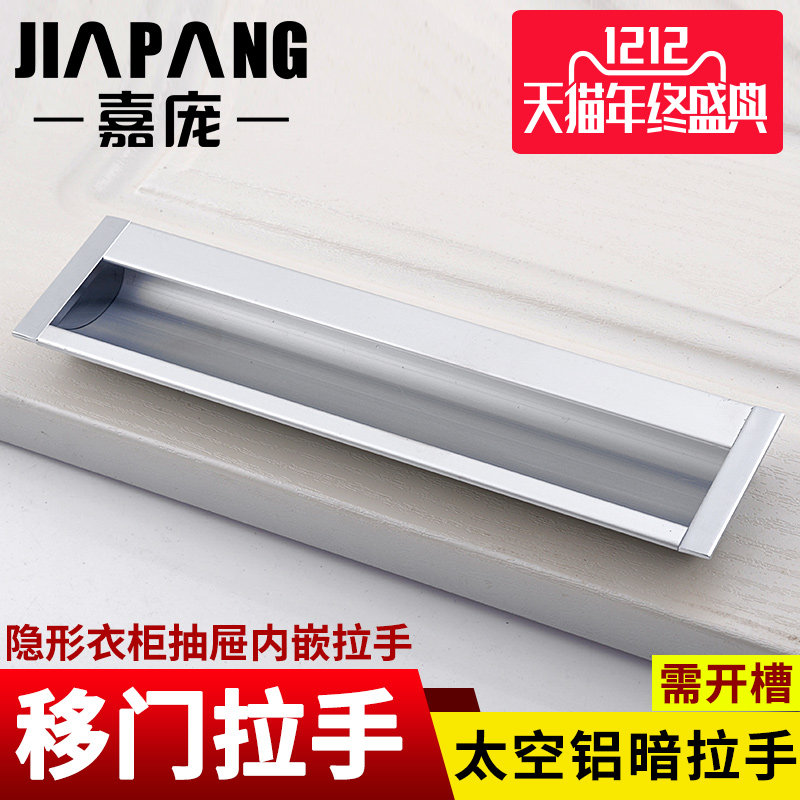 ���Ӱ�����JP-451-1