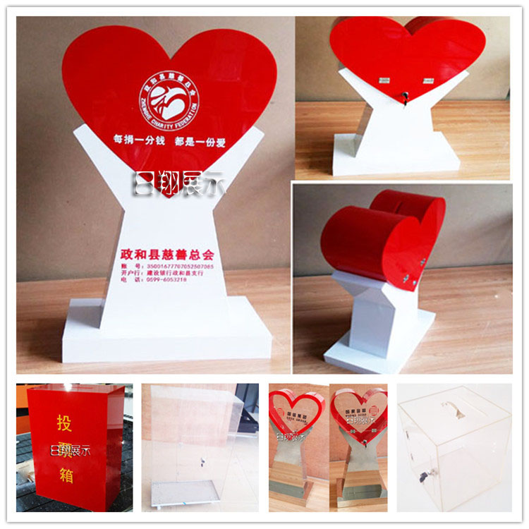 Custom acrylic transparent voting opinion donation box heart-shaped lock floor-standing love box factory direct wholesale