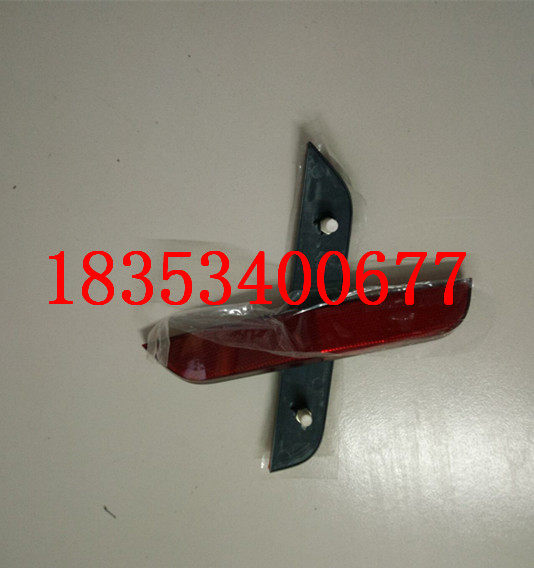 LiChi Electric Car A01 Rear Fog Lamp Reflector Original Fitting Accessories