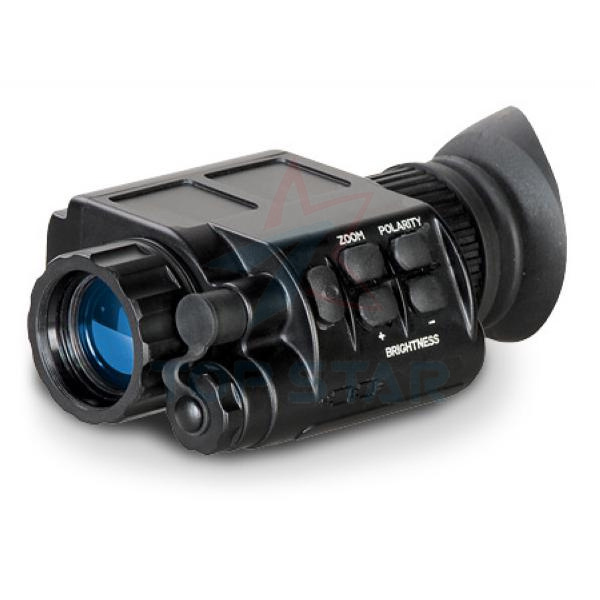 Инфракрасный монокуляр ли-1. Лучшие тепловизионные монокуляры. Портативный тепловизор сыч-5 (68mm). Trijicon прицел тепловизор. Монокуляр тепловизионный пульсар.