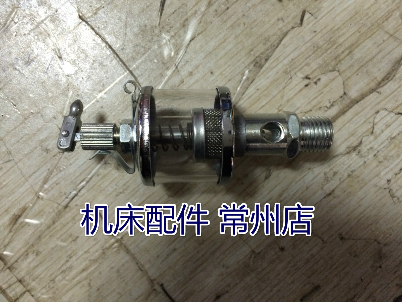 Needle valve-type oil cup aluminium oil cup 200cm M16 * 1 5 GB1158-89