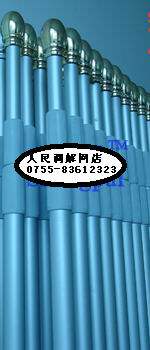 Hand Grip Chess (Stainless Steel Telescopic Rod) Hand in hand to play a chess club Chess Club