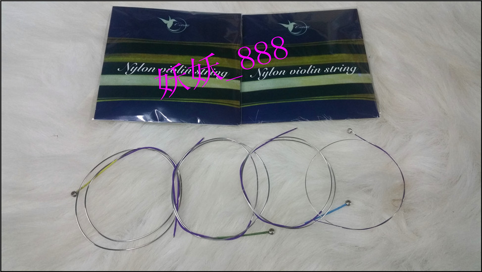 4/4 Violin Nylon Strings suit 4 pieces of nylon strings Adult violin strings