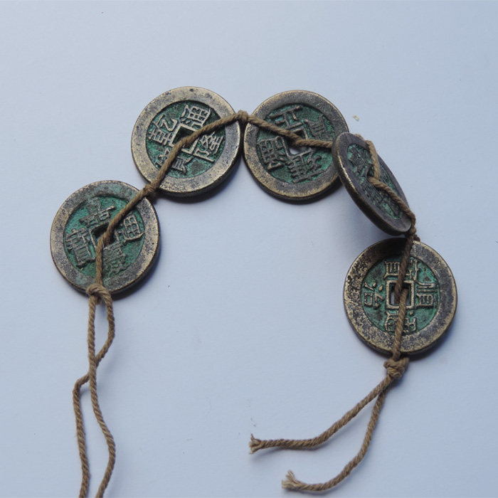 Lucky Five Emperors money copper money Feng Shui Pure copper ancient coins Genuine Six Emperors money pendant to ensure peace