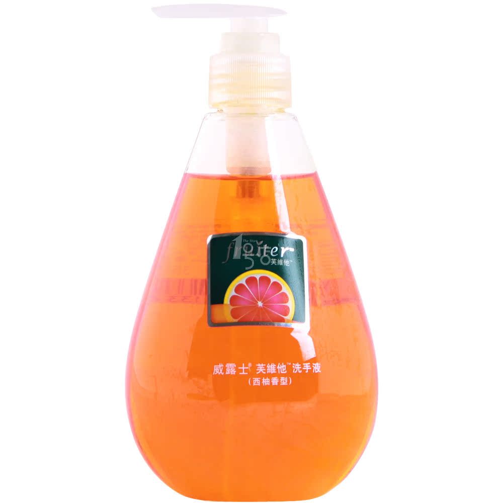 威露士洗手液水果西柚香型洗手液350ml 1号店消毒清洁洗手液
