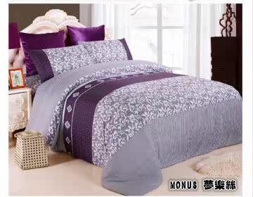 MONUS 台湾制天丝绒 双人加大四件式被套床包组 多款官网直邮进口