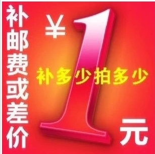 Tax payer Electronic components self-service auction BOM professional one-stop with a single special auction