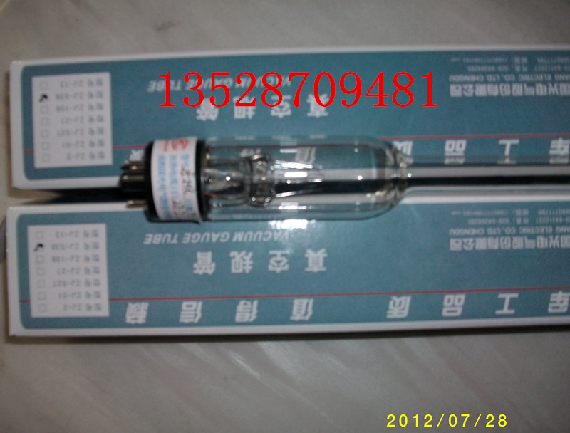 The National Light Card ZJ-53B Vacuum Regulation