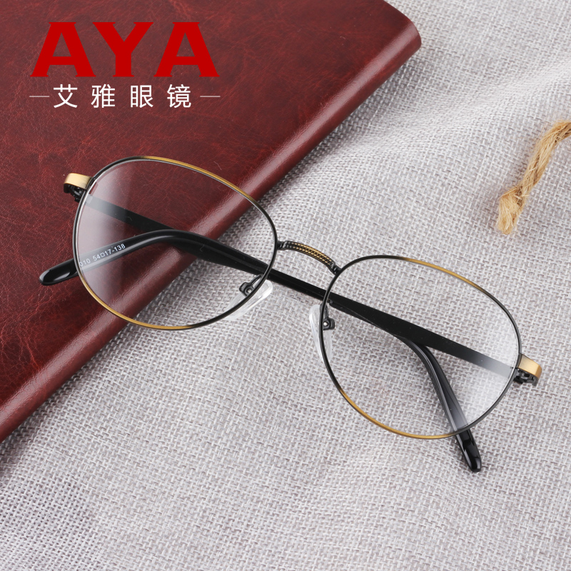 Korean version of retro men's and women's ultra-light full-frame metal flat mirror literary college style round frame frame with myopia glasses