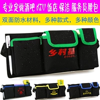 Nhà hàng Khách sạn KTV bồi bàn tùy chỉnh túi nhân viên tùy chỉnh túi tùy chỉnh LOGO 	túi đeo hông thể thao đa năng