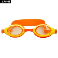 Ba chiếc kính bơi kỳ lạ Thời trang trẻ em chống nước HD chống sương mù và chống tia cực tím cho trẻ em kính bơi cao cấp